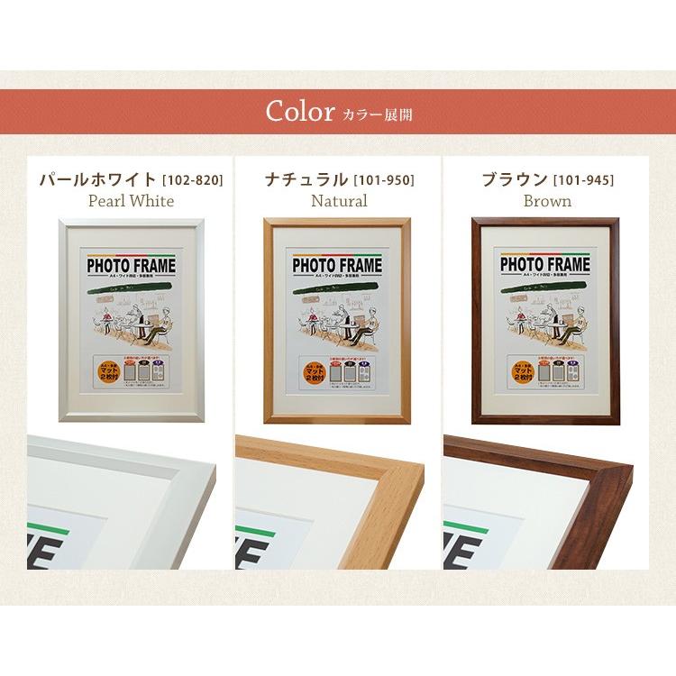 万丈（VANJOH） フォトフレーム ワイド四切(内寸369x256mm) A4/多窓