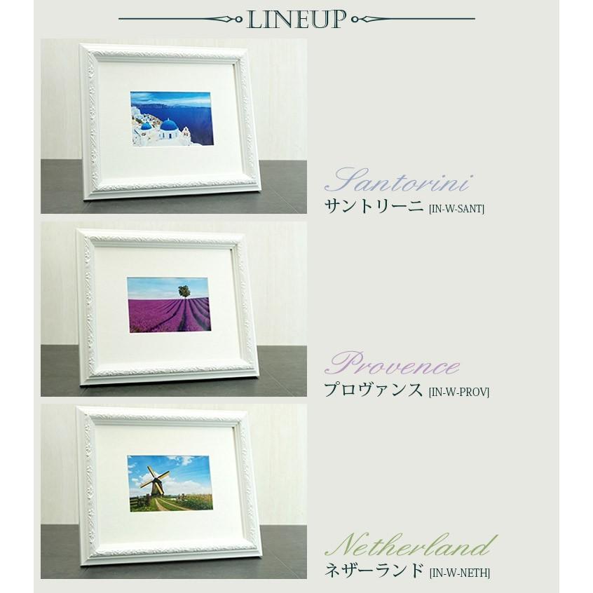 万丈（VANJOH） Vインチ額 六切・KG判対応 ホワイト 壁掛け フォト