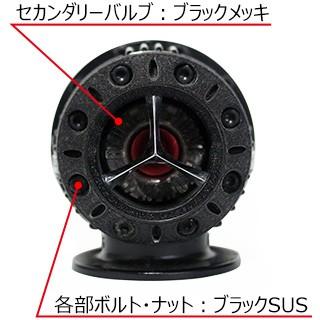 HKS（エッチケーエス） スーパーSQV4 汎用本体キット ブラック