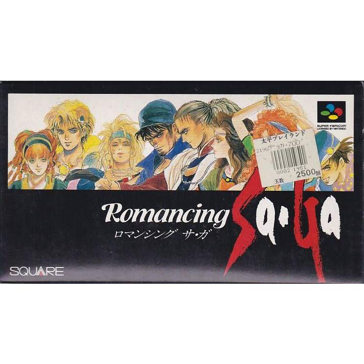 ☆SFC スーパーファミコン ロマンシングサガ ロマサガ1 Romancing SaGa
