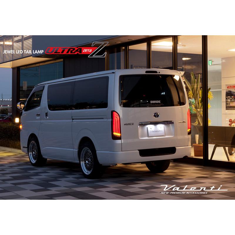 ヴァレンティ（VALENTI） ジュエルLEDテールランプ ULTRA Ζ 200系
