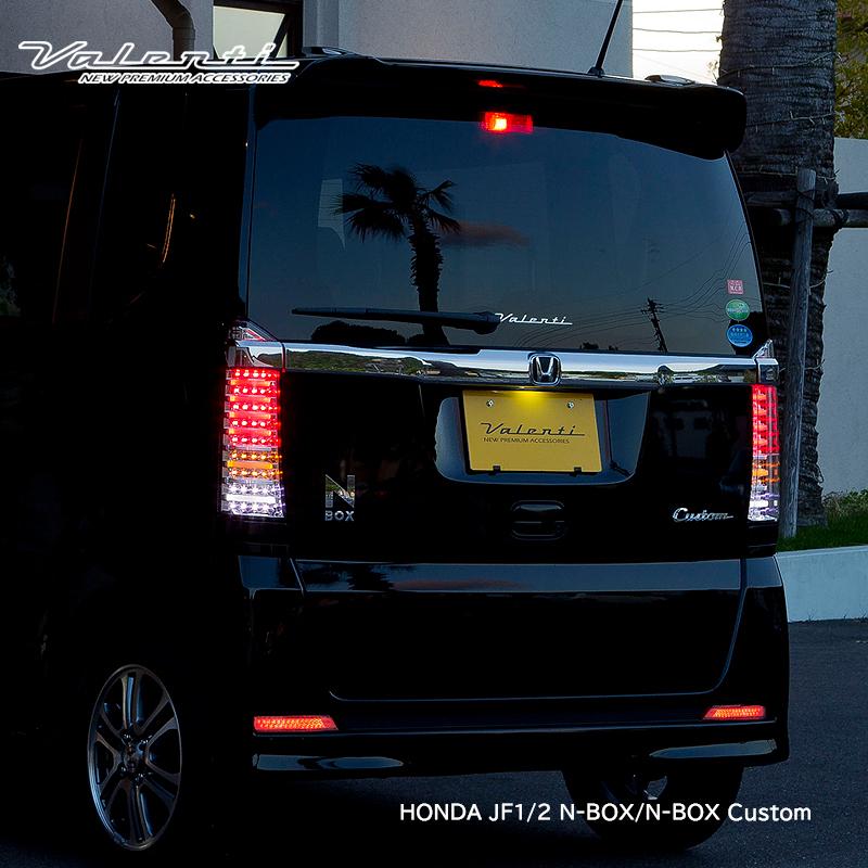 ヴァレンティ（VALENTI） 公式ショップ限定復刻 JF1 JF2 ホンダ N-BOX