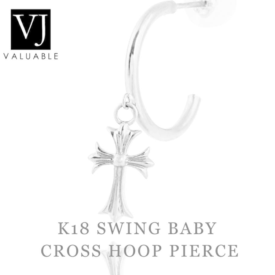 VJ【ブイジェイ】 18金 メンズ ピアス K18 ホワイトゴールド