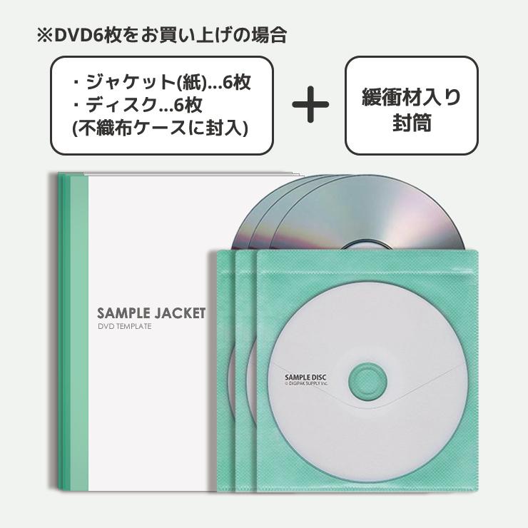 銀魂' 全13枚 第202話〜第252話 レンタル落ち 全巻セット 中古 DVD