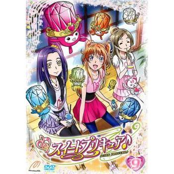 スイートプリキュア♪ 9 レンタル落ち 中古 DVD : Value Market - 通販