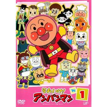 それいけ!アンパンマン '14 1 レンタル落ち 中古 DVD : Value Market