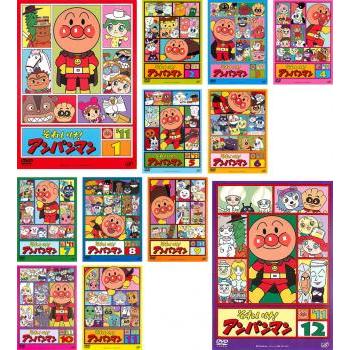 それいけ!アンパンマン '11 全12枚 レンタル落ち 全巻セット 中古 DVD