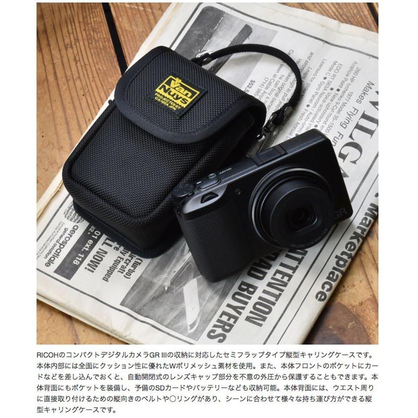 RICOH GR III用 縦型キャリングケース＜ リコー デジカメ デジタル