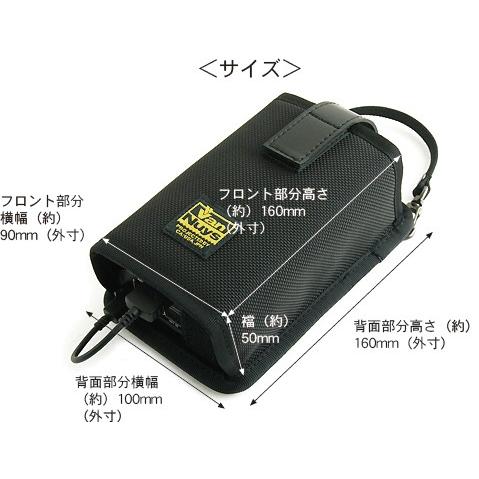 SONY ウォークマン ZX2と PHA-3用キャリングケース Type-A < ソニー