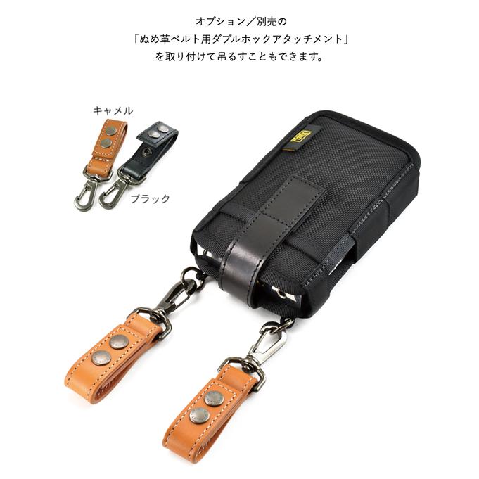 Astell&Kern A&ultima SP3000用 完全無欠の縦型キャリングケース