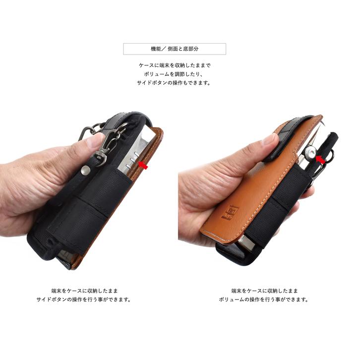 Astell&Kern A&ultima SP3000用 完全無欠の縦型キャリングケース