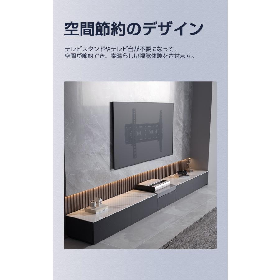 テレビ 壁掛け 金具 薄型 26-63インチ 壁掛けテレビ 耐荷重50KG 壁面