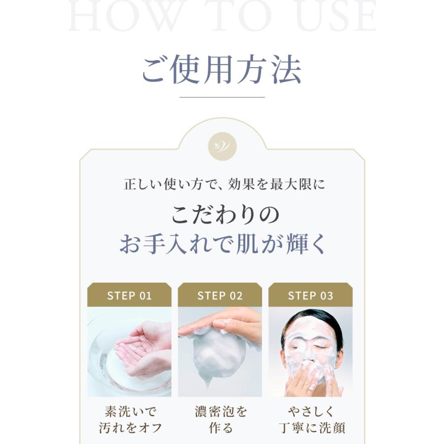 VERNAL（ヴァーナル） [薬用]アンクソープ 90g 石鹸 せっけん 洗顔