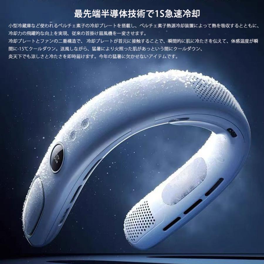 売切処分☆大容量12L⭐️冷風機 冷風扇風機 強力冷風 首振り3段階風