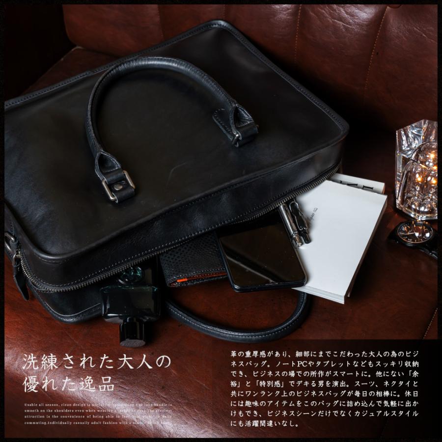 VitaFelice（ヴィータフェリーチェ） ビジネスバッグ メンズ 本革