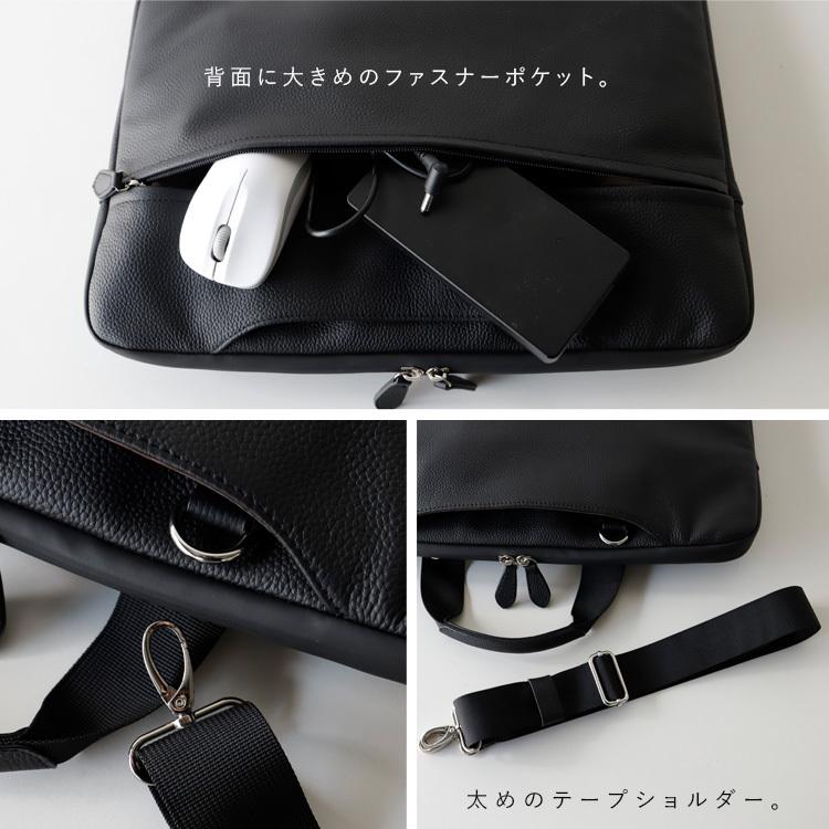 VitaFelice（ヴィータフェリーチェ） PCバッグ レディース メンズ