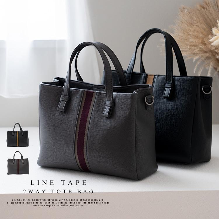 VitaFelice（ヴィータフェリーチェ） sale トートバッグ レディース