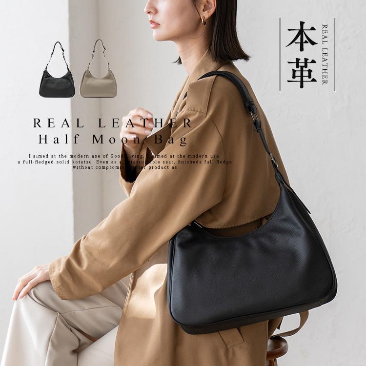 VitaFelice（ヴィータフェリーチェ） ショルダーバッグ レディース