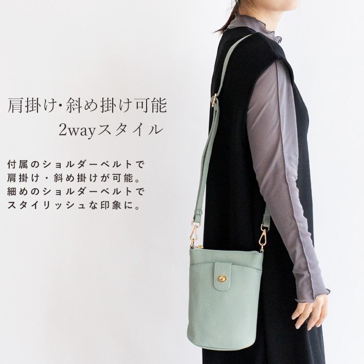 VitaFelice（ヴィータフェリーチェ） ポシェット レディース スマホ