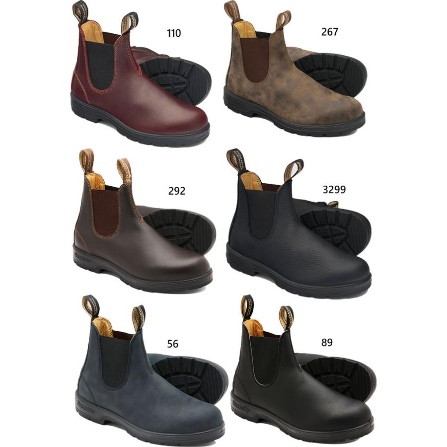 BLUNDSTONE（ブランドストーン） メンズ レディース クラシック