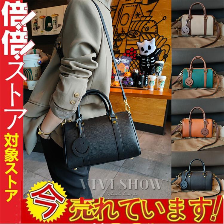 ハンドバッグ トートバッグ レディース 2way レザー 斜めがけ ミニ