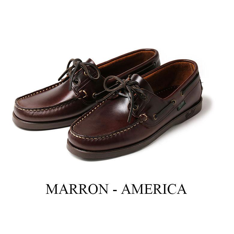 パラブーツ バース デッキシューズ メンズ PARABOOT BARTH レビュー