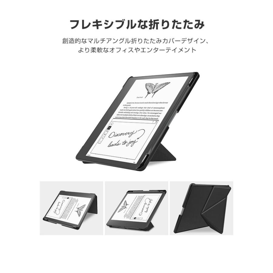 キンドルスクライブ Kindle Scribe 10.2インチ用のスタンド機能 ブック