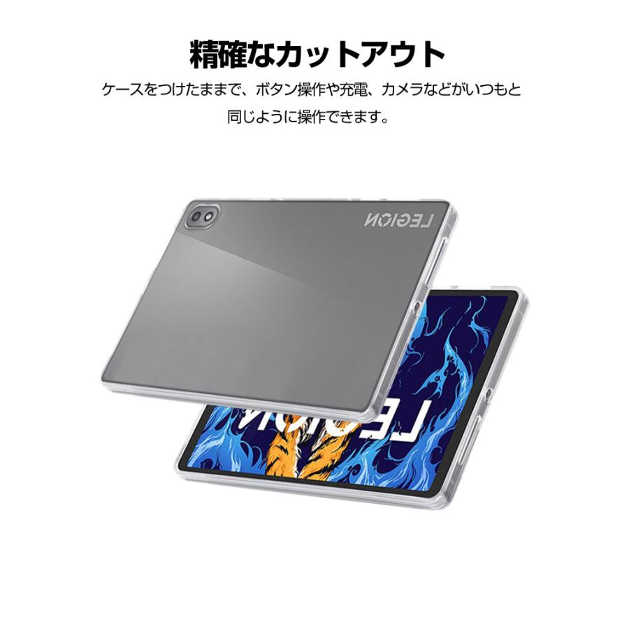 NEC LAVIE Tab 9QHD1 (PC-T0995HAS) 8.8インチ ケース カバー
