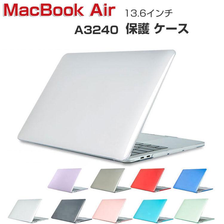 MacBook Apple Air M4チップ 13.6インチ 2025モデル A3240 ケース