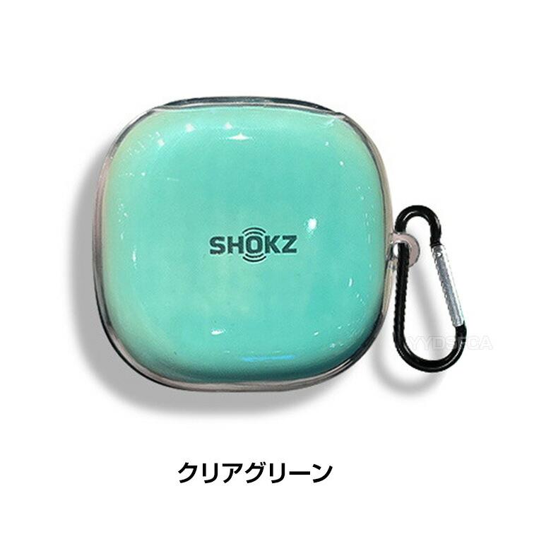 Shokz（ショックス） オープンフィット2+用のTPU素材のケース Shokz