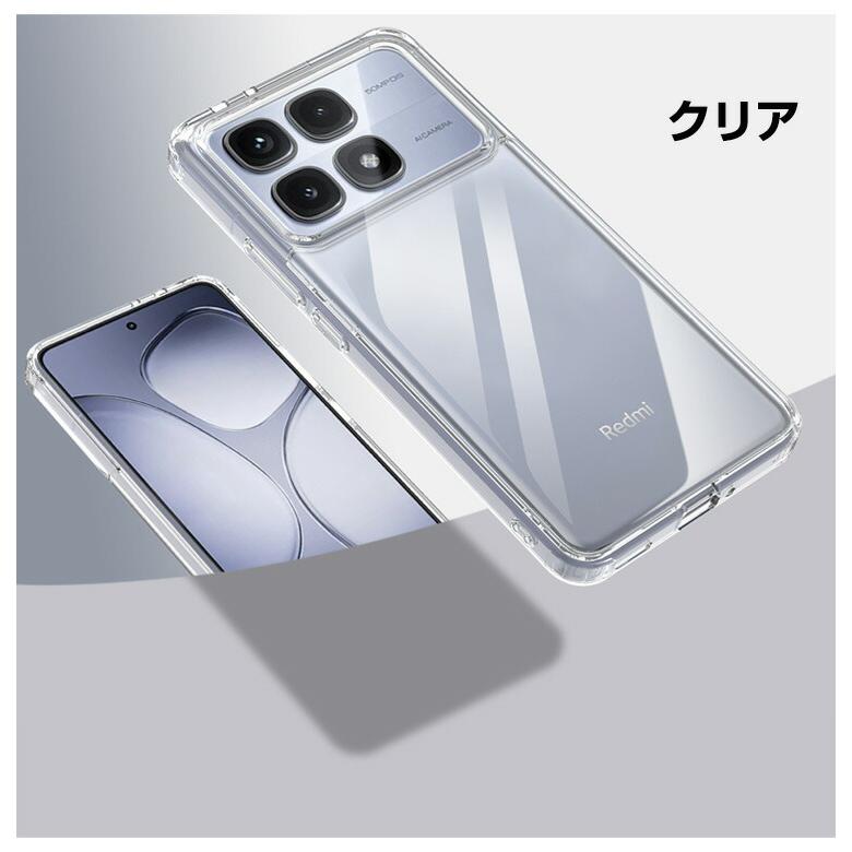 Xiaomi（シャオミ） Xiaomi 14T 14T Pro用の衝撃に強い TPU&PC素材