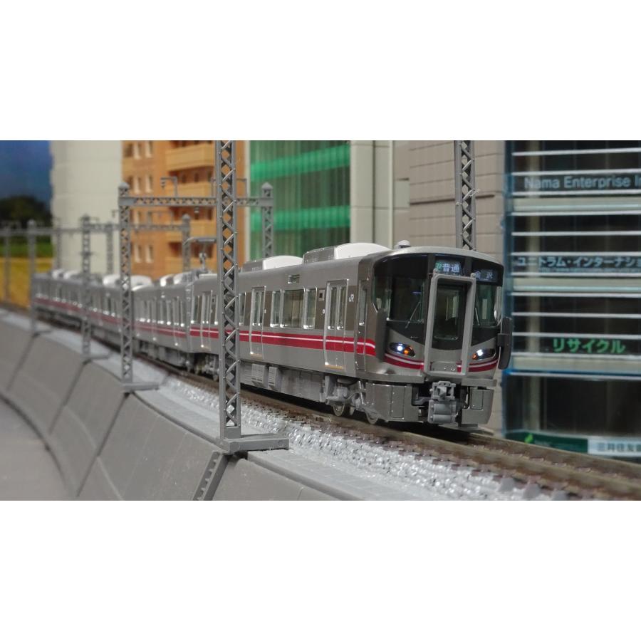 トミックス TOMIX JR 521-100系近郊電車(七尾線) 基本＋増結セット（4