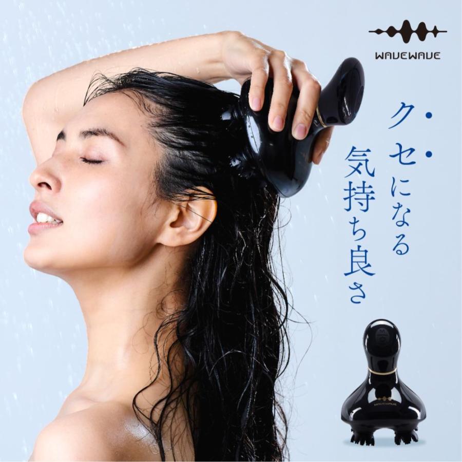 WAVEWAVE 【正規品】WAVEWAVE HEAD RELEASE SPA ヘッドスパ 振動 頭皮