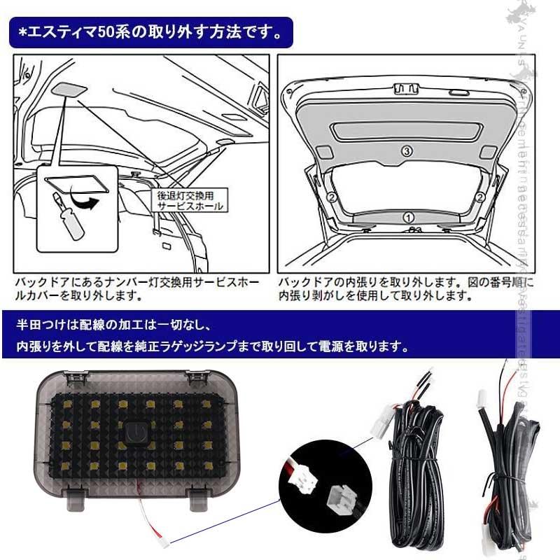 Vulcans 3点で1000円OFFクーポンあり】ノア90系 ヴォクシー90系 タッチ