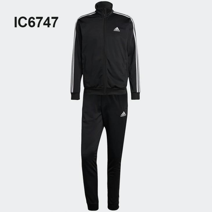 adidas（アディダス） ジャージ 上下 メンズ ジャケット パンツ