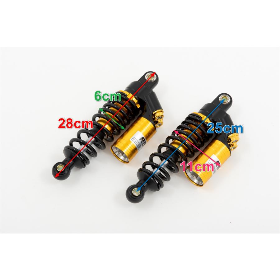 汎用品 250mm タンク付き リアサスペンション 黒金 ショート リア