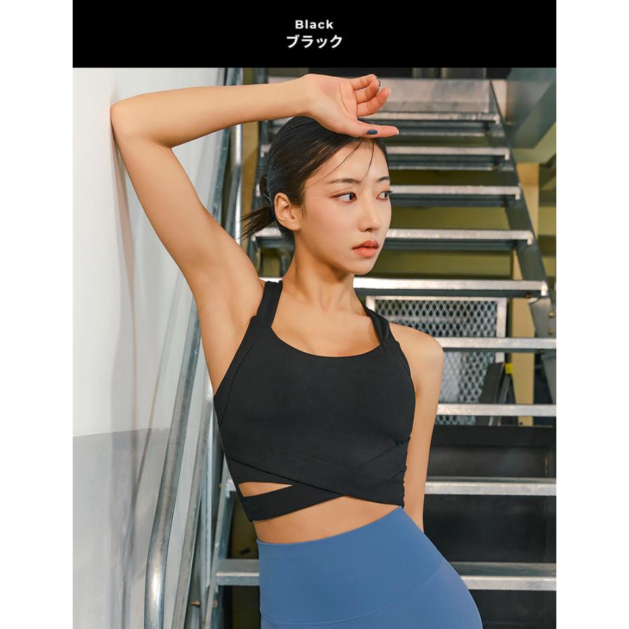 XEXYMIX ゼクシィミックス ゼクシーミックス ブラトップ ブラカップ