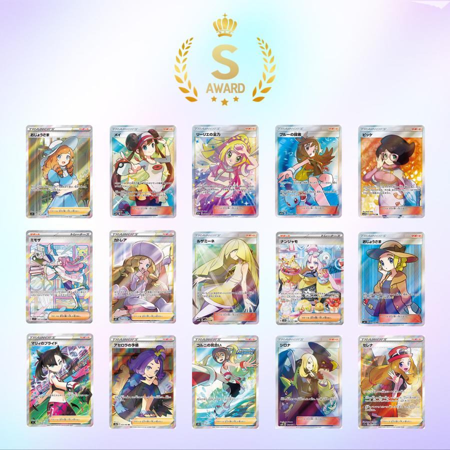 500円 ワンコインオリパ テラスタルフェスex BOX ポケモンカード