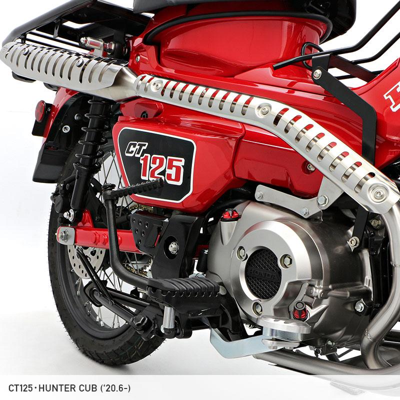 ENDURANCE（エンデュランス） CT125 ハンターカブ JA55 ハンター