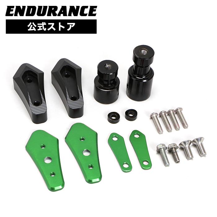 ENDURANCE（エンデュランス） Ninja ZX-25R ZX-4R SE ZX-4RR エンジン