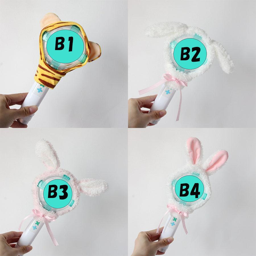 ペンライトカバー TXT ライブ ツアー k-pop アイドル アニメ 韓国 推し