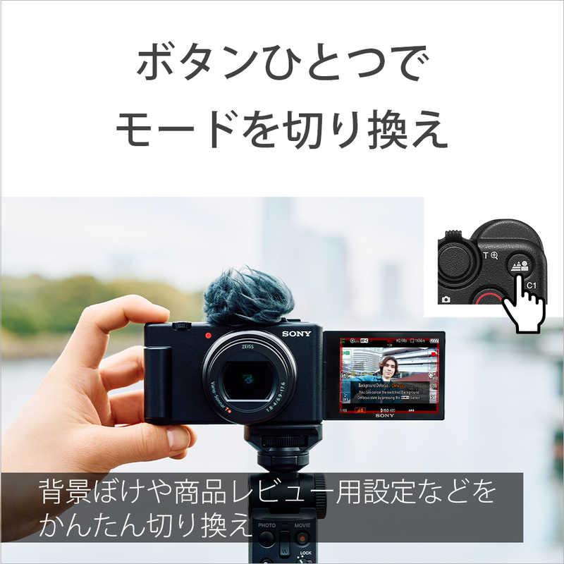 SONY（ソニー） コンパクトデジタルカメラ VLOGCAM ZV-1 II B ブラック