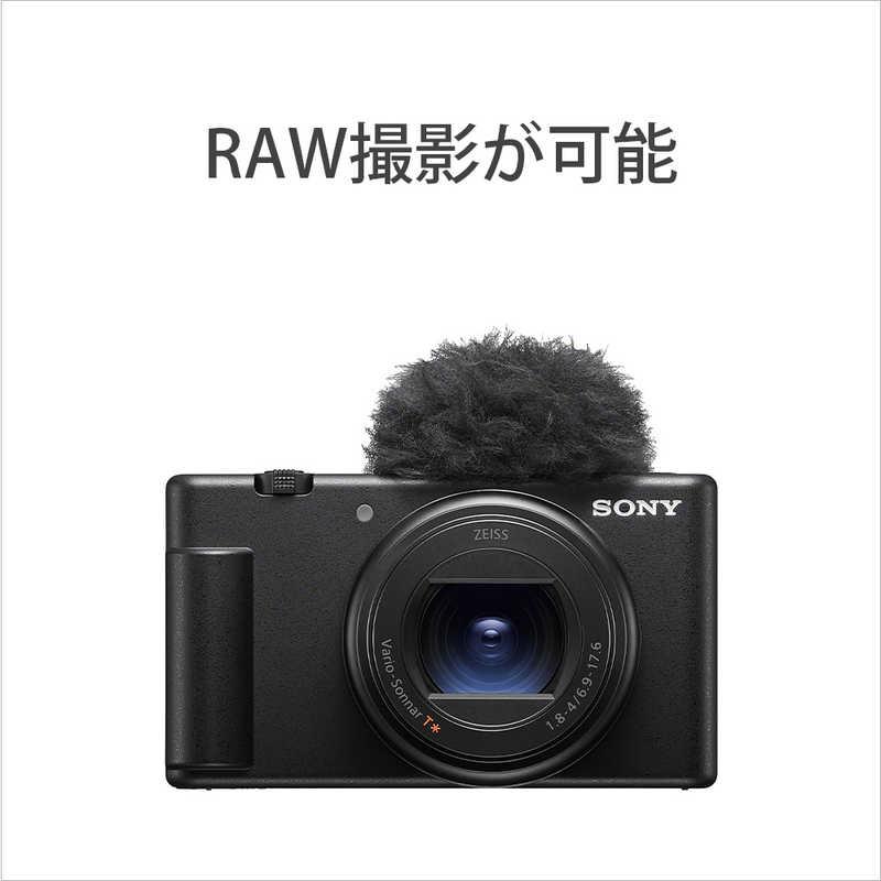 ソニー SONY コンパクトデジタルカメラ VLOGCAM ZV-1 II W ホワイト