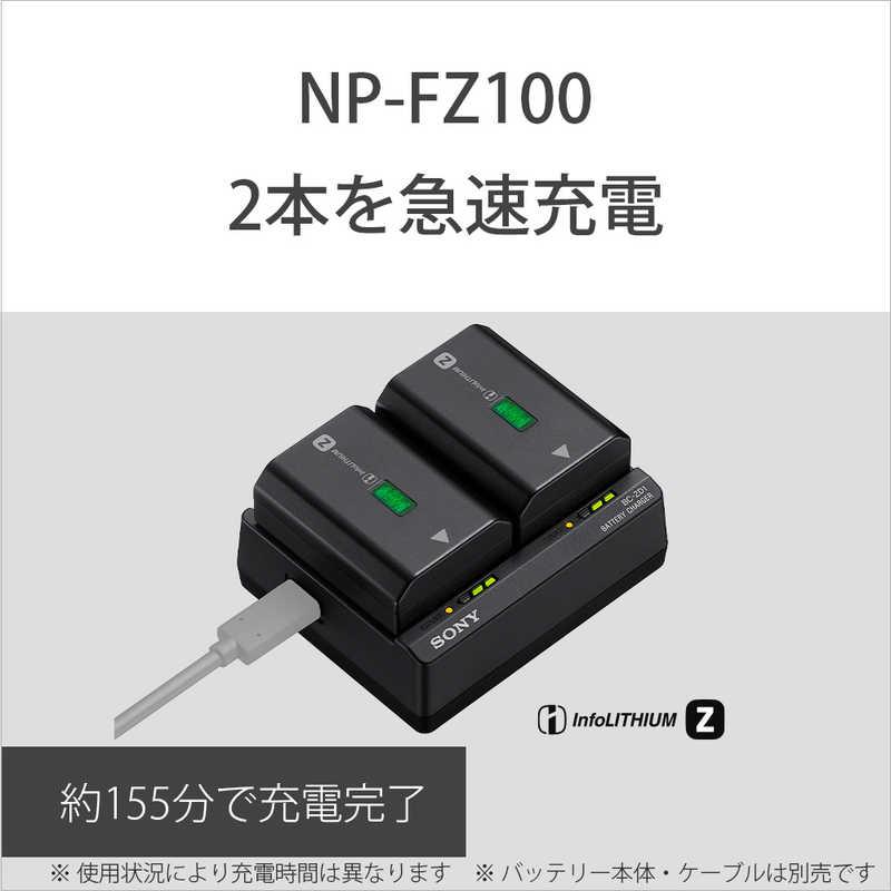 ソニー SONY バッテリーチャージャー ブラック BC-ZD1 : コジマYahoo