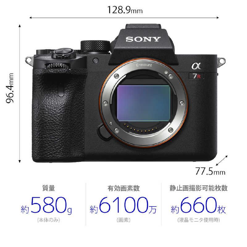 SONY（ソニー） α7R IV ミラーレス一眼カメラ(ボディ単体)ブラック