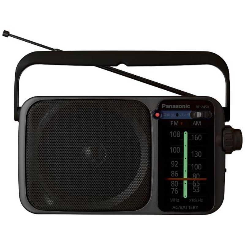 Panasonic（パナソニック） ホームラジオ シルバー [AM/FM /ワイドFM