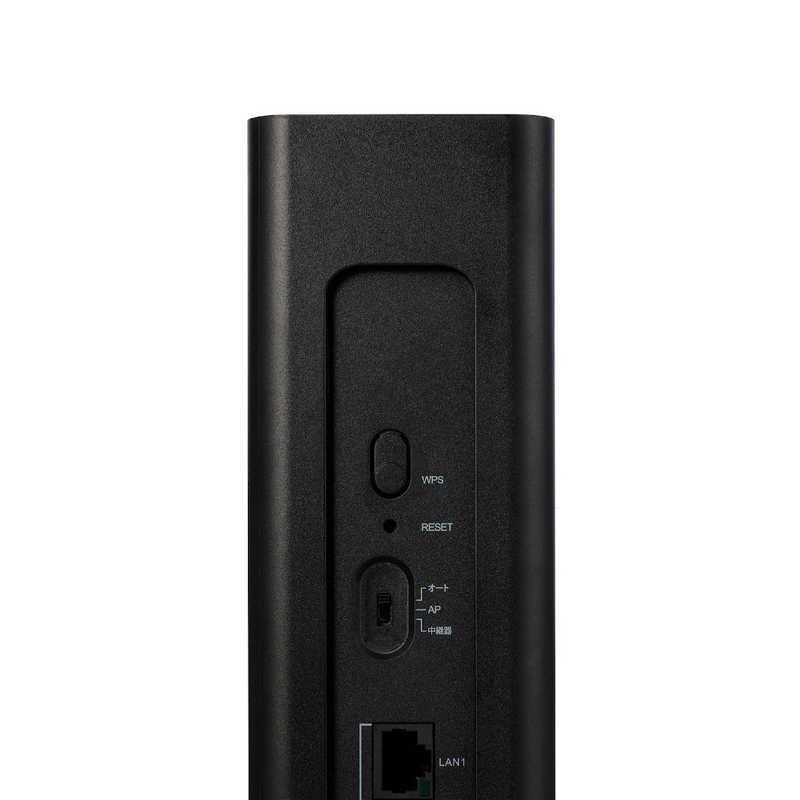 エレコム ELECOM EasyMesh WiFi ルーター 親機 Wi-Fi 7