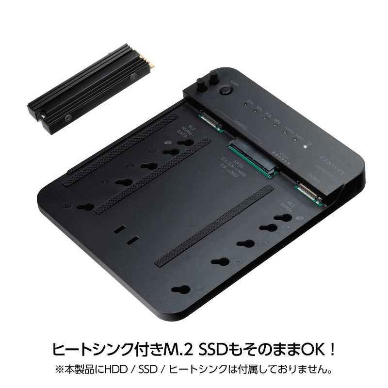 CENTURY（センチュリー） 裸族のどれで〜もステーション＆クローン