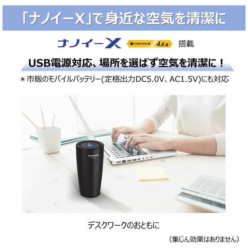 Panasonic（パナソニック） ナノイーX発生器 ブラック (適用畳数：1畳