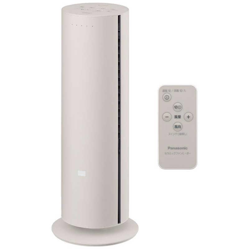 パナソニック Panasonic セラミックファンヒーター Hot＆Cool 1200W